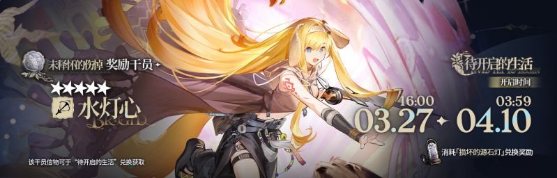 文件:CN 0707 2.jpg