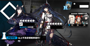 Classic 58 0 1.png