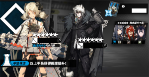 Classic double 59 0 2.png