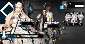 Classic double 68 0 1.png