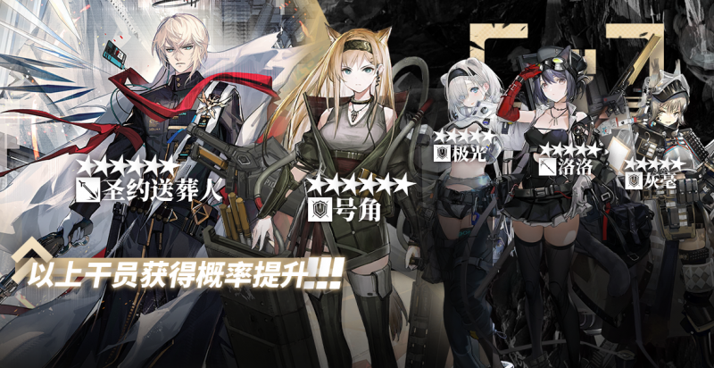 文件:Norm 48 0 4.png