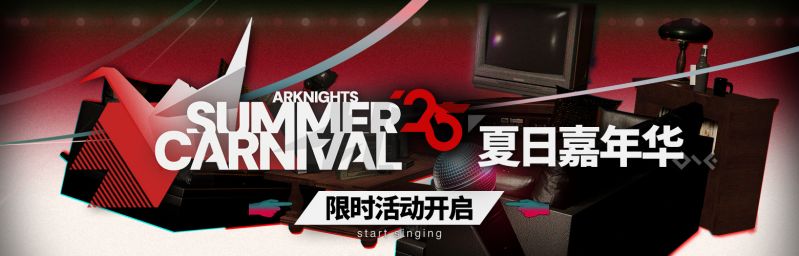 文件:CN 6277 1.jpg