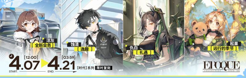 文件:CN 1461 7.jpg