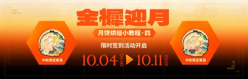 CN 0716 11.jpg