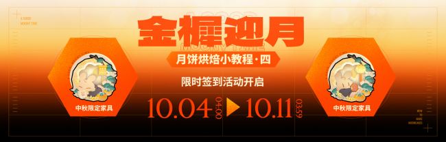 CN 0716 11.jpg