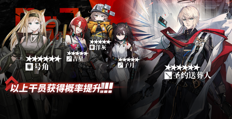 文件:Double 67 0 4.png