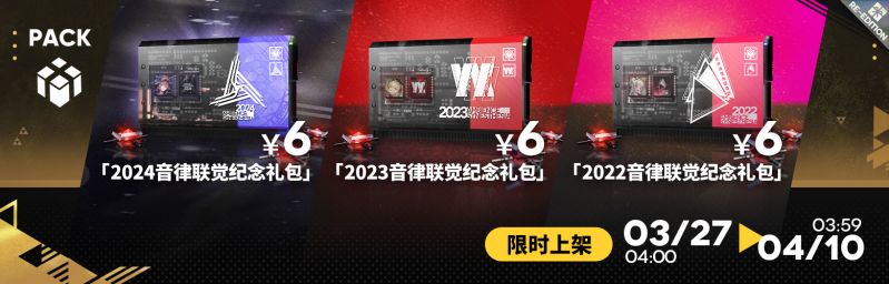 文件:CN 0707 12.jpg