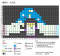 2024年2月14日 (三) 22:47版本的缩略图