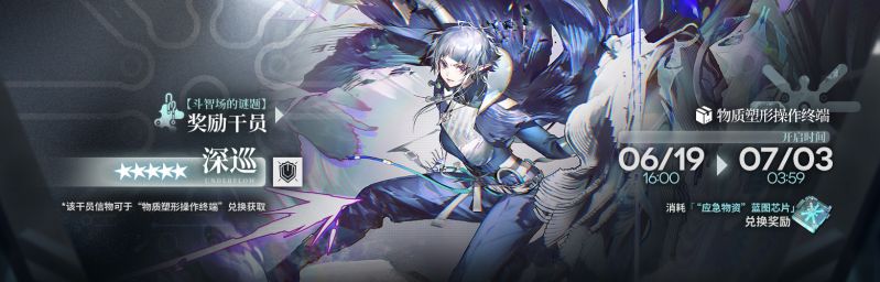 文件:CN 1483 02.jpg
