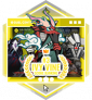 绿藤争锋奖章.png
