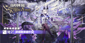 Single 59 0 1.png