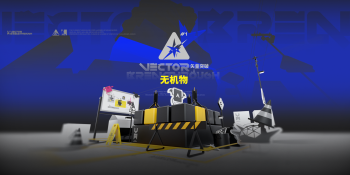 热更界面 pic61 a 2.png