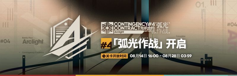 文件:CN 6277 26.jpg