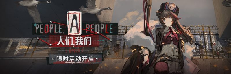 文件:CN 1461 1.jpg