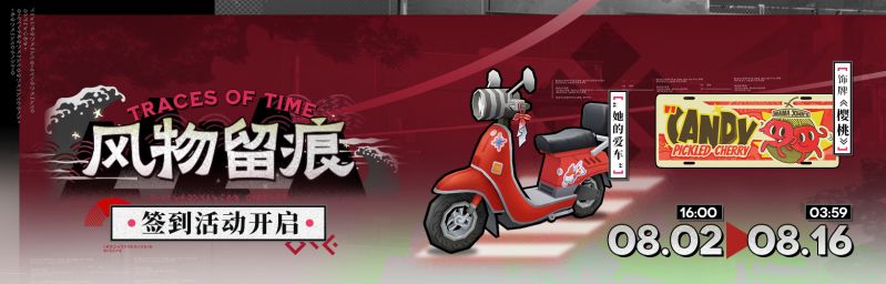 文件:CN 6277 11.jpg