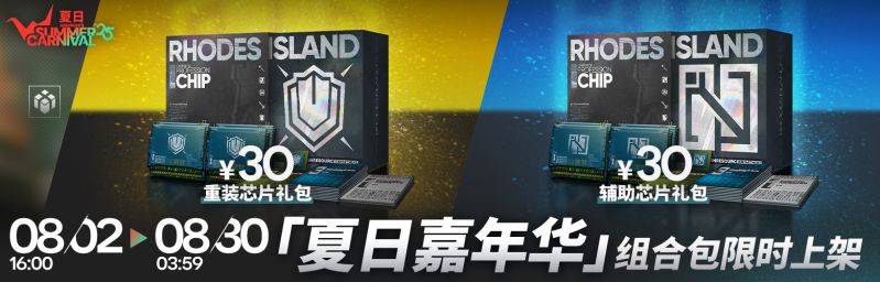 文件:CN 6277 20.jpg