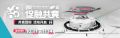 2025年10月15日 (三) 18:27版本的缩略图