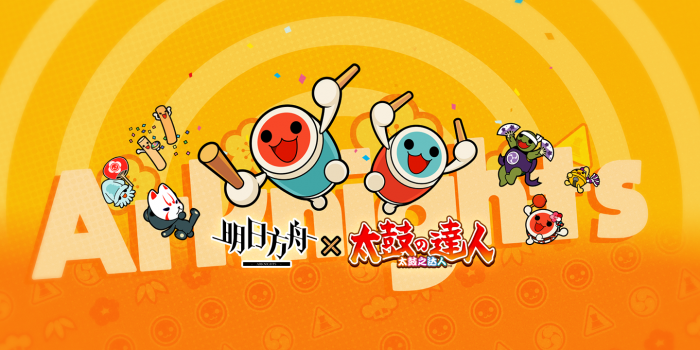 热更界面 pic63 a 3.png
