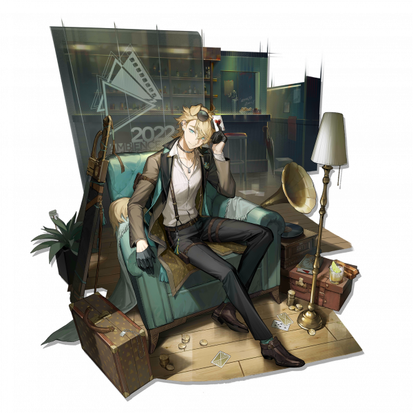 文件:Pack 龙舌兰 skin 1.png