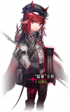 45side charid vigna.png
