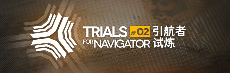 文件:CN 1084 3.jpg