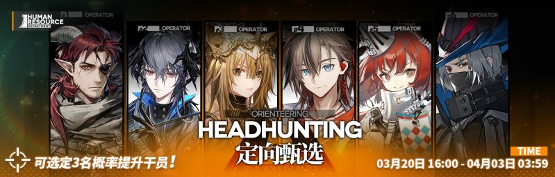 文件:CN 1985 02.jpg