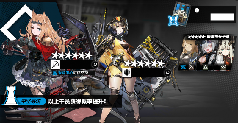 文件:Classic 55 0 1.png