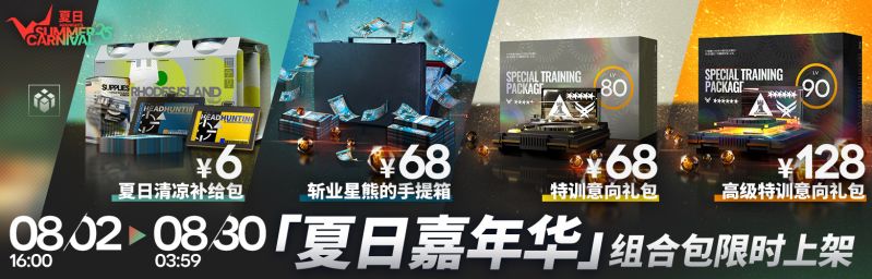文件:CN 6277 17.jpg