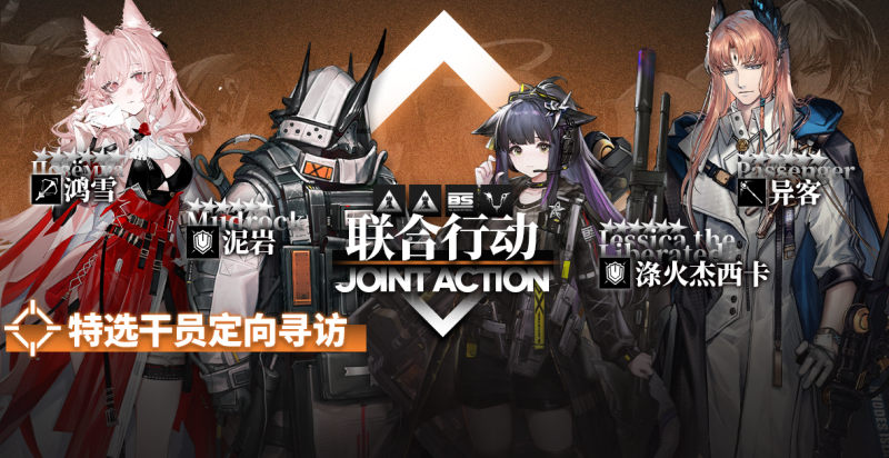 文件:Norm 48 0 5.png