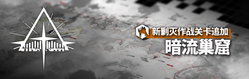 文件:CN 0715 10.jpg