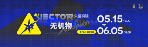 CN 2053 31.jpg