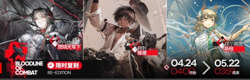 文件:CN 1461 12.jpg