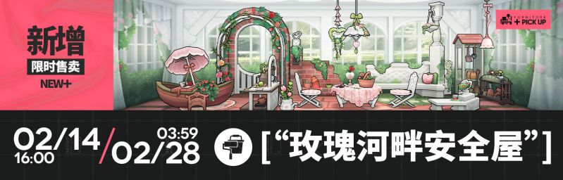 文件:CN 1946 06.jpg