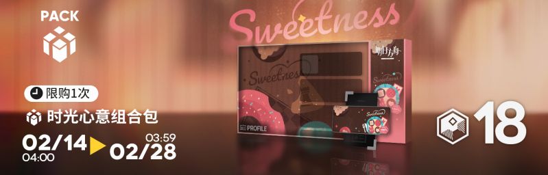 文件:CN 1940 07.jpg