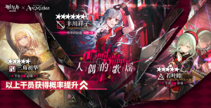 Linkage 65 0 1.png