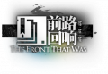 2023年9月19日 (二) 18:54版本的缩略图