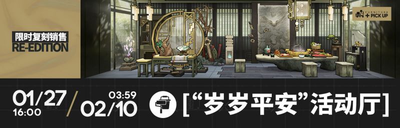 文件:CN 1478 10.jpg