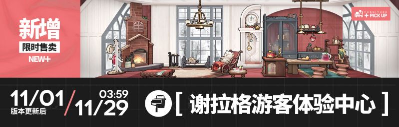 文件:CN 2830 22.jpg