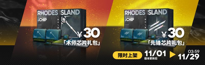 文件:CN 2830 21.jpg