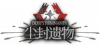 Rogue4 relicType 9.png