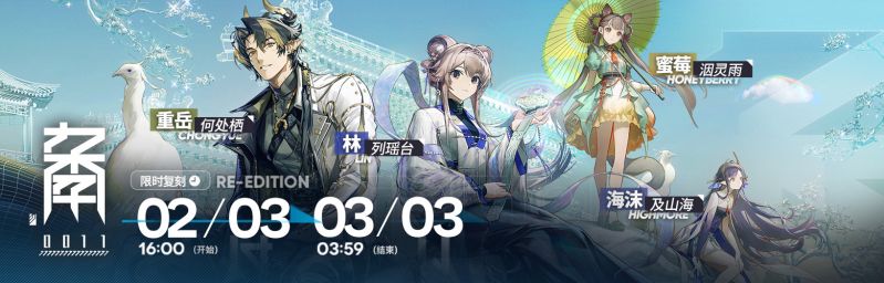 文件:CN 1478 7.jpg