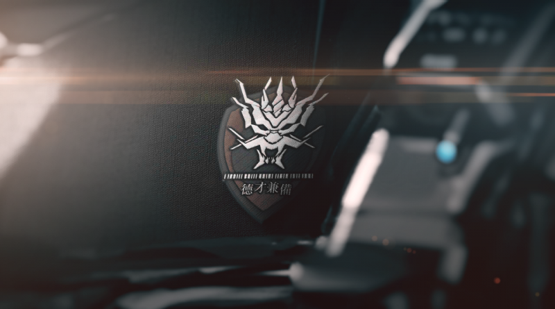 文件:Bg 5 6 police.png