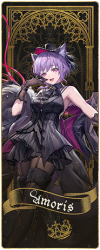 45side char 4185 amoris.png