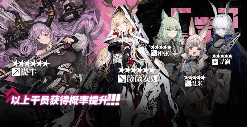 文件:Double 67 0 5.png