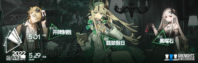 文件:CN 906 11.jpg