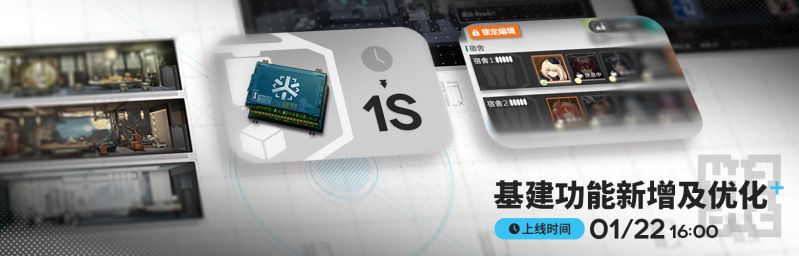 文件:CN 1916 09.jpg