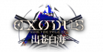 Title 出苍白海 p.png