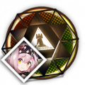 澄闪的中坚信物.png