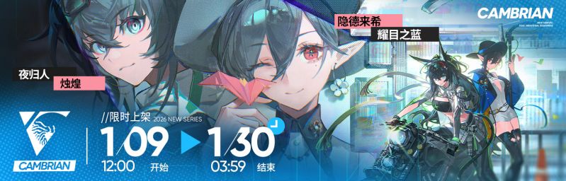 文件:CN 9603 5.jpg