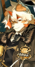 时装商店 char 226 hmau nian-4.png